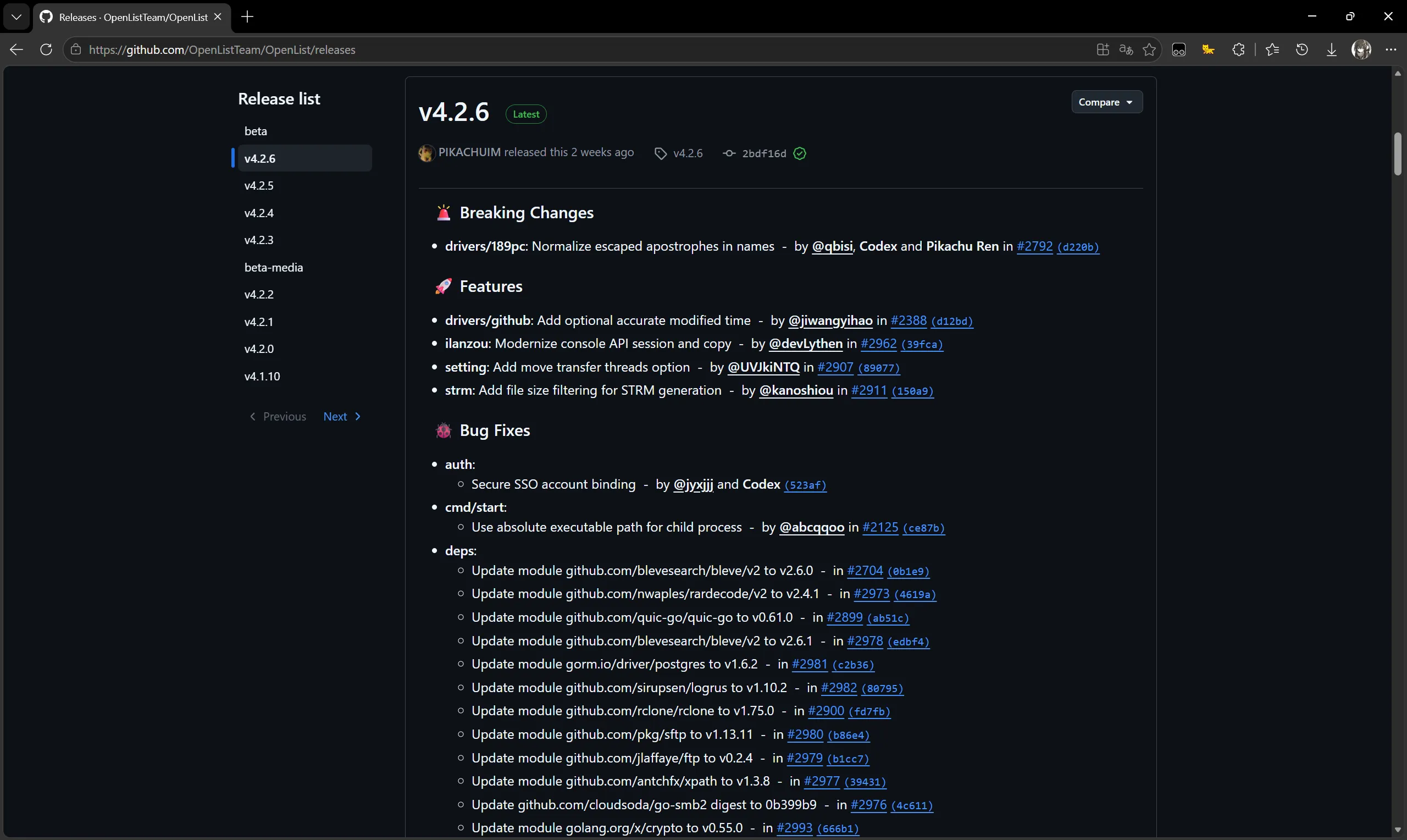 OpenList Assets 下载区域