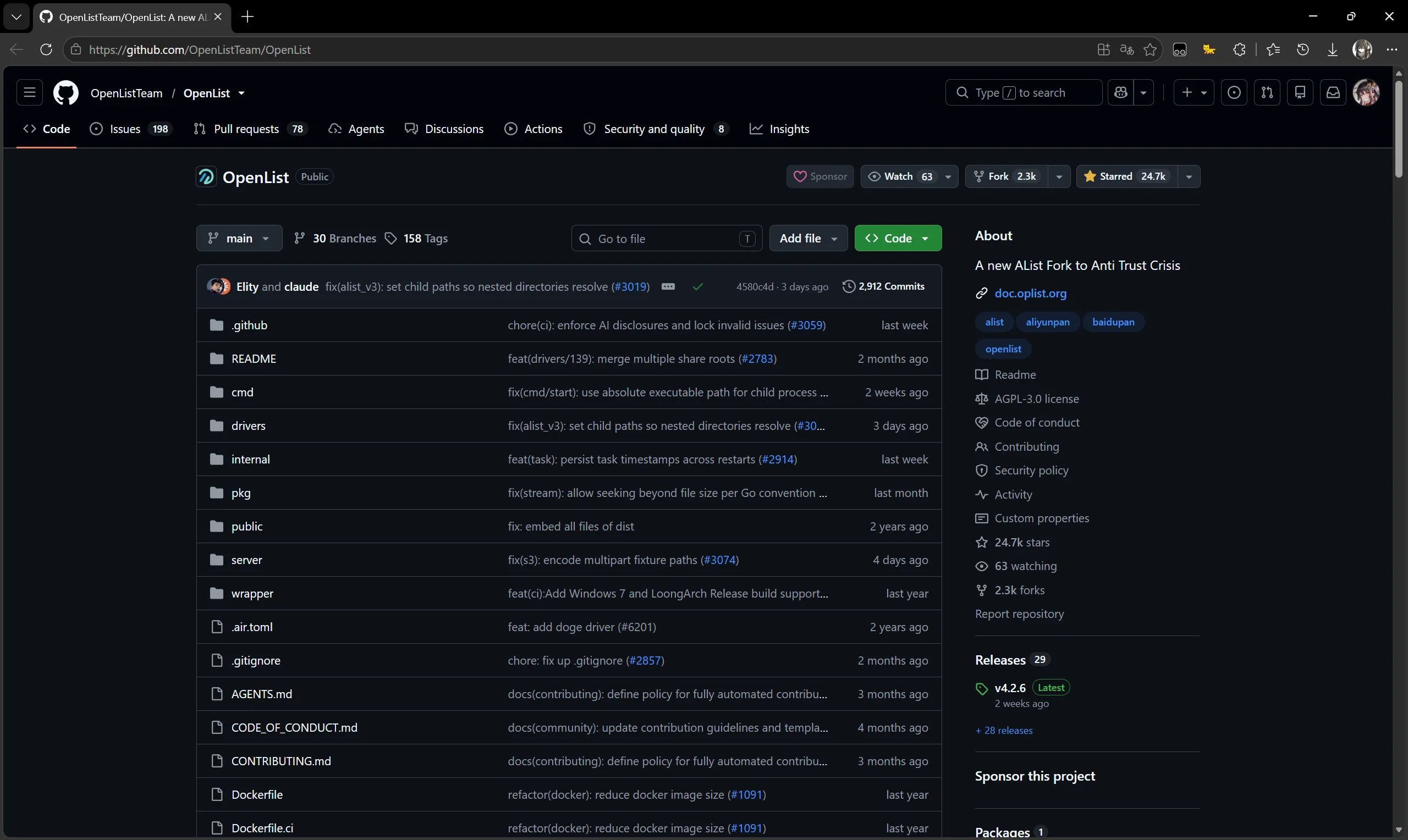 OpenList GitHub 仓库主页